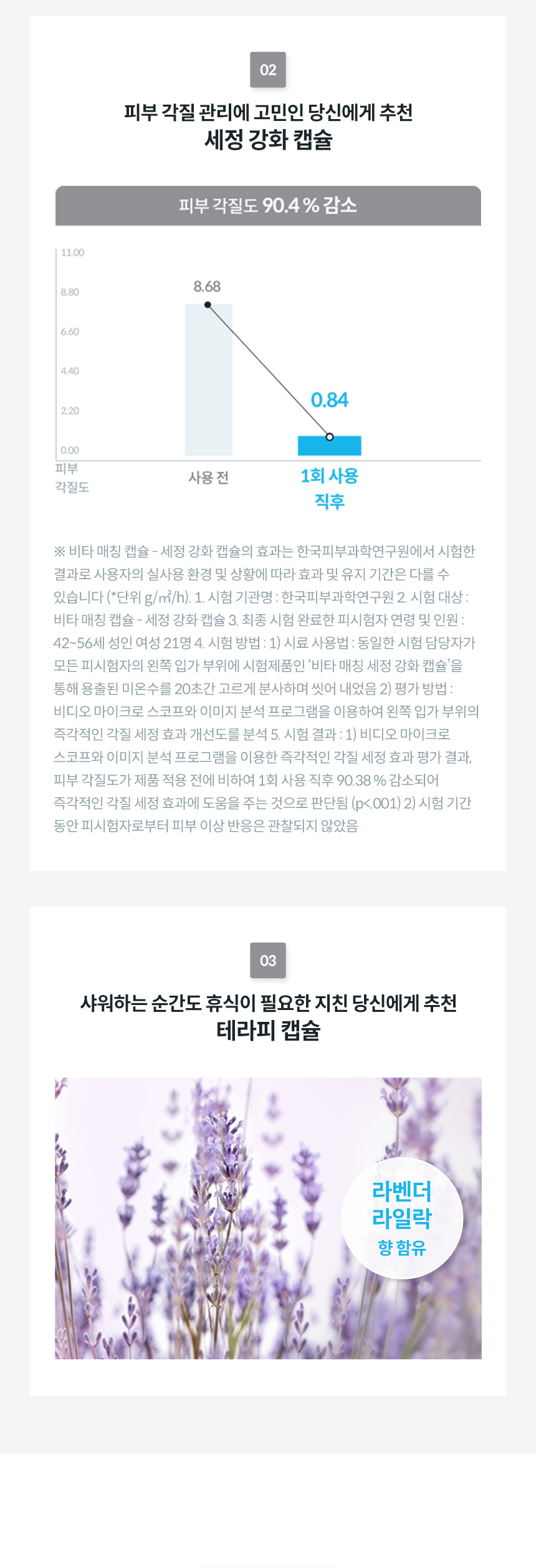 890dbd2ae28ed8d4448d4867c3f1d854_1700795379_2847.jpg