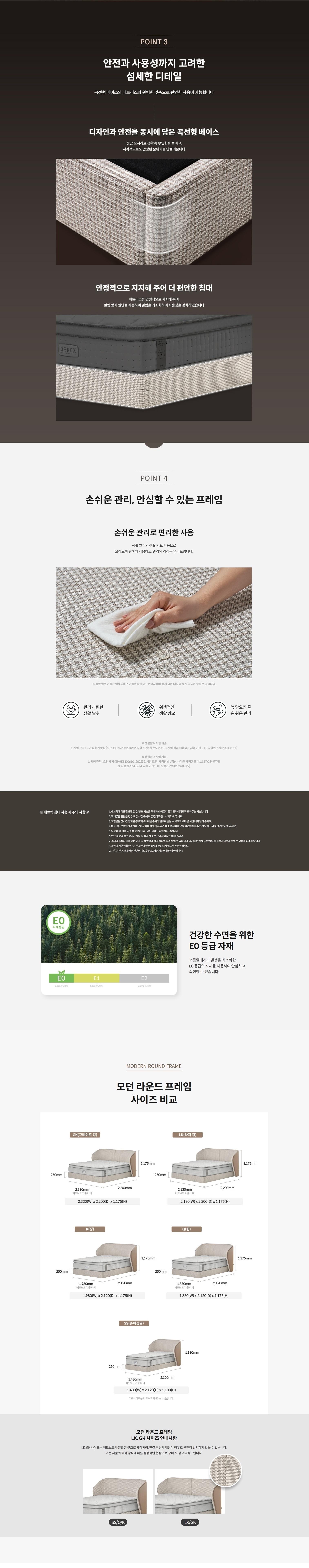 aaf2b00fbd881ad760c5c16eed254fe4_1758968862_5983.jpg