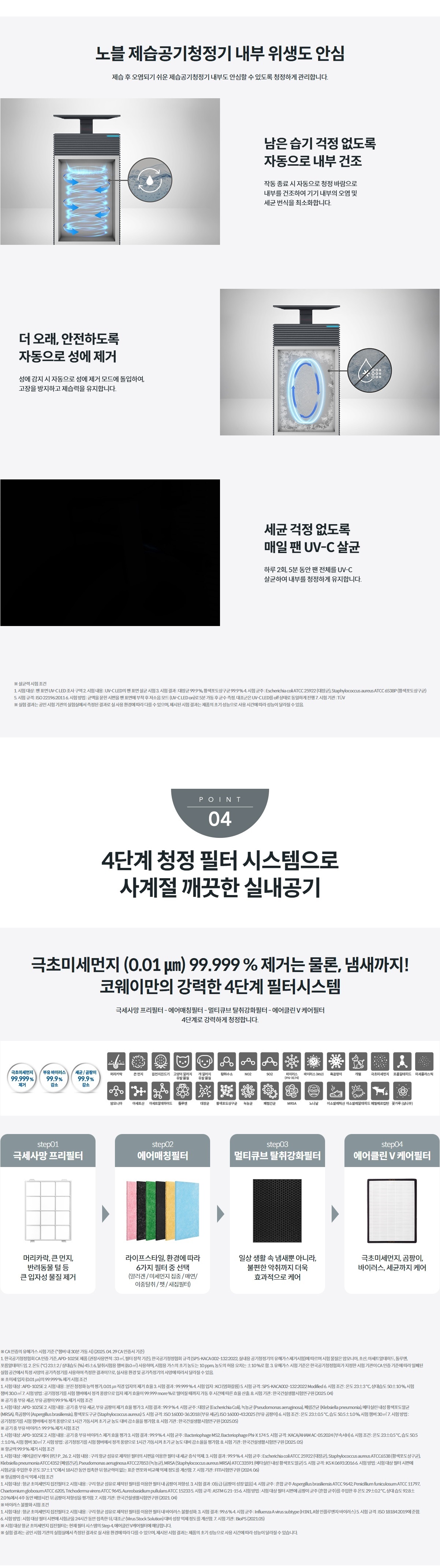 a16bea43c8c25e3852953a6ef5555d2c_1769493277_1957.jpg a16bea43c8c25e3852953a6ef5555d2c_1769493277_1957.jpg